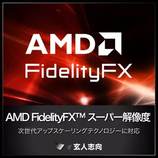 RD-RX7600-8G/Blade&Soul NEOコラホ゛のサムネイル(9)