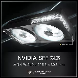 GG-RTX5060Ti-E16GB/OC/DFのサムネイル(8)