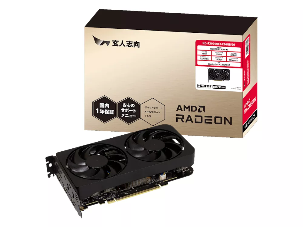 玄人志向 RD-RX9060XT-E16GB/DF RADEON RX 9060 XT 16GB 128-bit