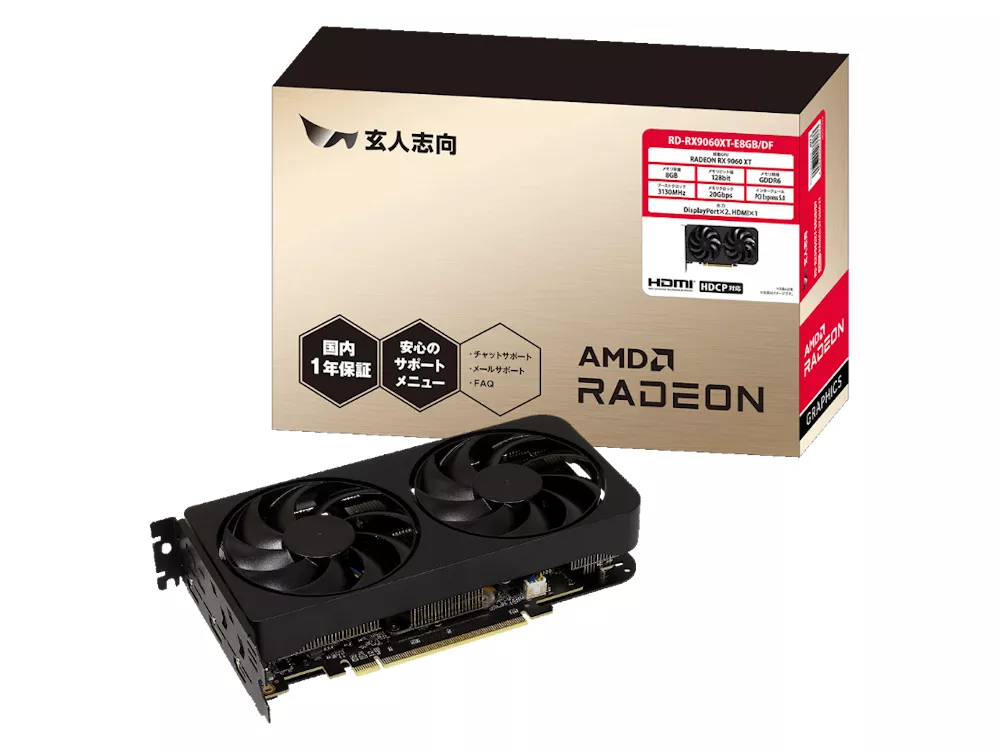 GG-RTX4060-E8GB/OC/DF3 | GG-RTX4060-E8GB/OC/DF3 | 玄人志向
