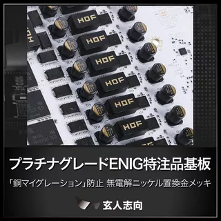 GK-RTX5080-E16GB/HOF/BKのサムネイル(6)
