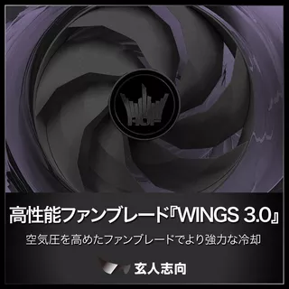 GK-RTX5080-E16GB/HOF/BKのサムネイル(8)