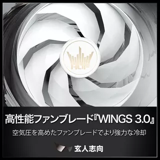 GK-RTX5080-E16GB/HOF/WHのサムネイル(8)