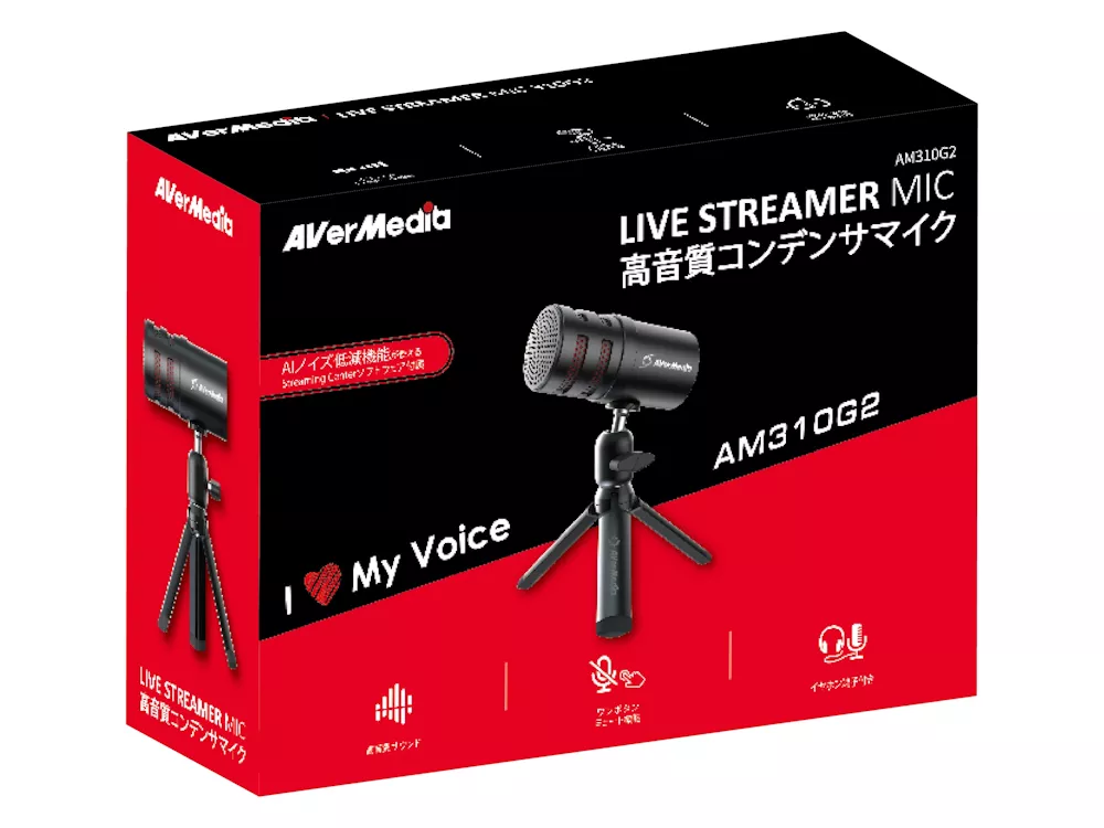 楽天 310G2 MIC STREAMER LIVE AVerMedia USB Microphone Cardioid 配信機器・PA機器・レコーディング機器