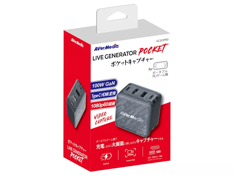 LIVE GENERATOR POCKET - GC313Pro(BK)の商品メイン画像
