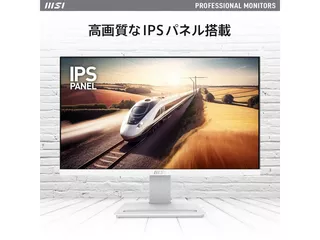 PRO MP243XWのサムネイル(2)