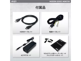Modern MD2412PWのサムネイル(11)