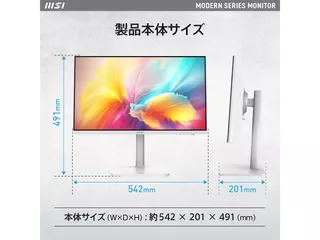 Modern MD2412PWのサムネイル(9)