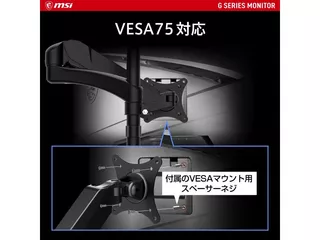 G2422Cのサムネイル(10)