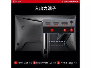 G255PF E2のサムネイル(8)