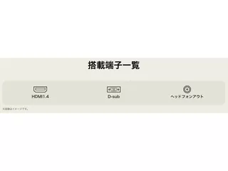 24MR400-Bのサムネイル(3)