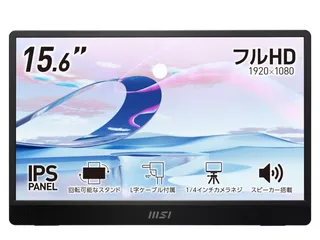 LG 22MR410-B - 製品詳細 | パソコンSHOPアーク（ark）