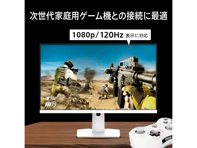 MSI MAG 274PFW MAG - 製品詳細 | パソコンSHOPアーク（ark）