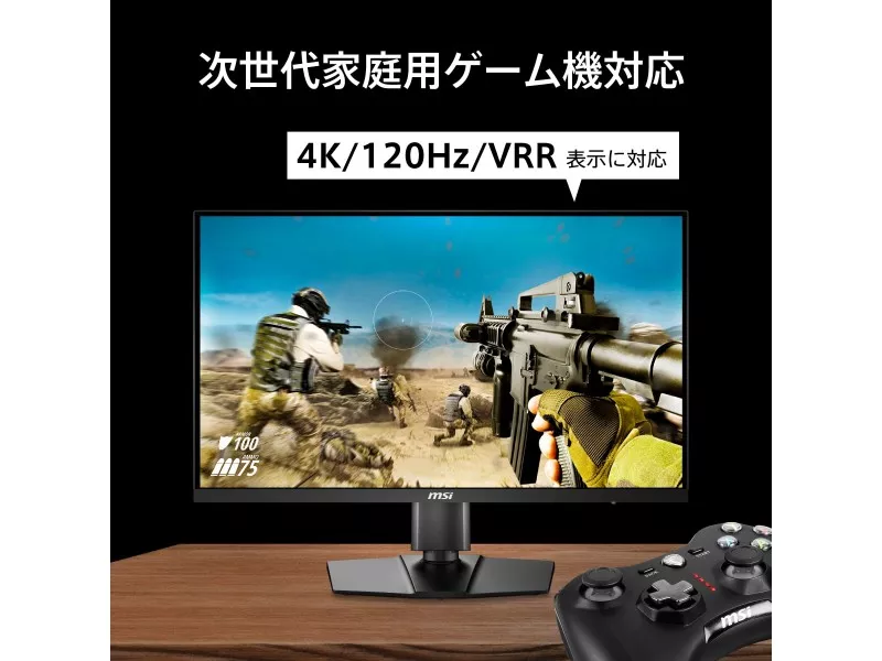 MSI MPG 274URF QD MPG - 製品詳細 | パソコンSHOPアーク（ark）