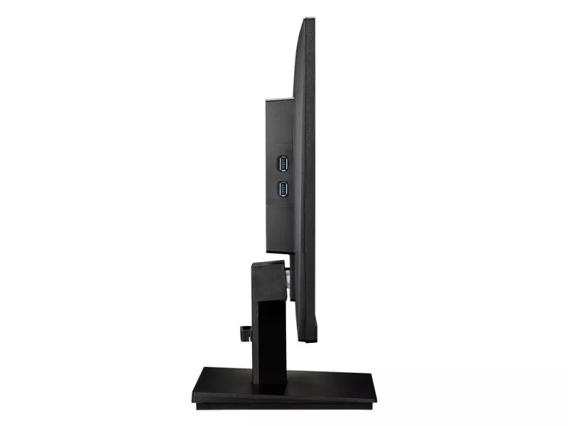 iiyama ProLite XU2492HSU-B6 ProLite - 製品詳細 | パソコンSHOP