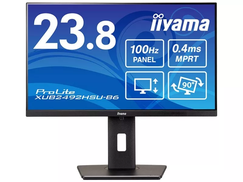 iiyama ProLite XUB2492HSU-B6 ProLite - 製品詳細 | パソコン