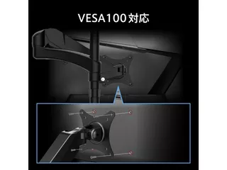 MAG 255XFVのサムネイル(10)