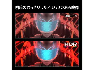 MAG 255XFVのサムネイル(4)