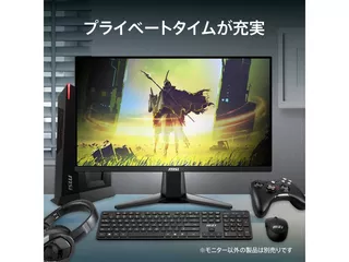 MAG 255XFVのサムネイル(6)