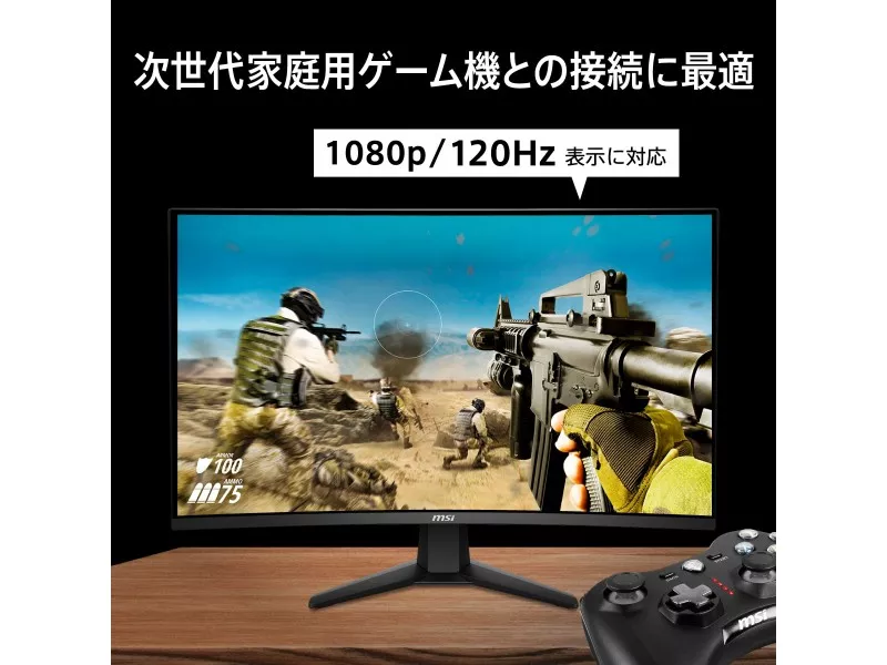 MSI MAG 32C6X - 製品詳細 | パソコンSHOPアーク（ark）