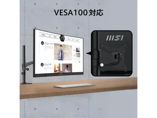 PRO MP2412Cのサムネイル(10)