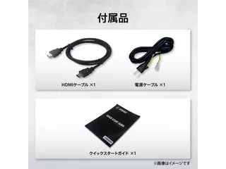 PRO MP2412Cのサムネイル(11)