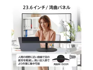 PRO MP2412Cのサムネイル(1)