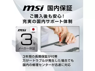 PRO MP2412Cのサムネイル(12)