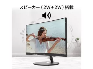 PRO MP2412Cのサムネイル(3)