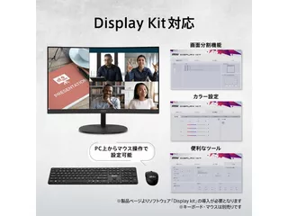 PRO MP2412Cのサムネイル(4)