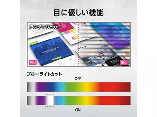 PRO MP2412Cのサムネイル(6)
