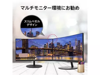PRO MP2412Cのサムネイル(7)