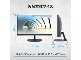 PRO MP2412Cのサムネイル(9)