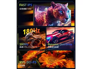 P2410Gのサムネイル(4)