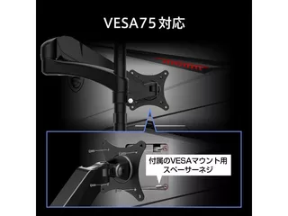 MAG 275CQRF QD E2のサムネイル(10)
