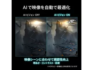 MAG 275CQRF QD E2のサムネイル(5)