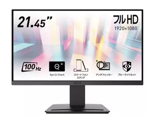 フルHD (1920x1080) | 19～22インチ未満 | 液晶モニター | モニター