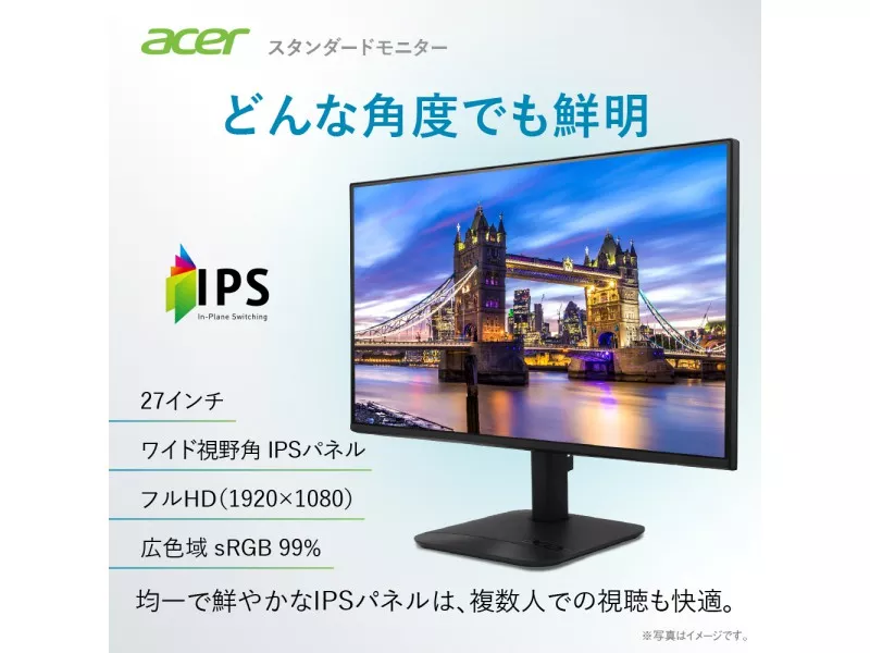 Acer KA270Gbmix - 製品詳細 | パソコンSHOPアーク（ark）