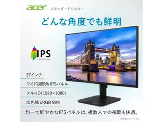KA270Gbmixのサムネイル(1)