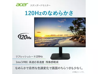 KA270Gbmixのサムネイル(2)