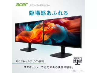 KA270Gbmixのサムネイル(3)