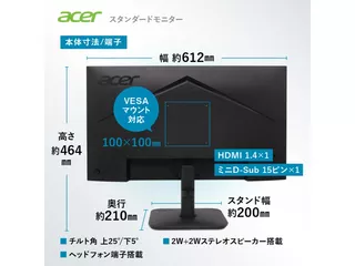 KA270Gbmixのサムネイル(6)