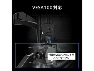 MPG 491CQPX QD-OLEDのサムネイル(10)