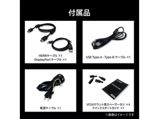 MPG 491CQPX QD-OLEDのサムネイル(11)