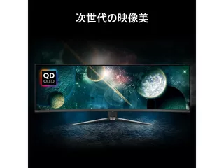 MPG 491CQPX QD-OLEDのサムネイル(1)