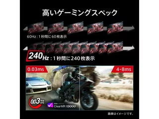 MPG 491CQPX QD-OLEDのサムネイル(3)