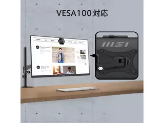PRO MP275QPDGのサムネイル(10)