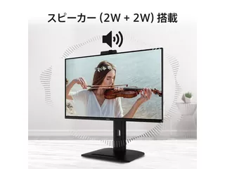 PRO MP275QPDGのサムネイル(6)