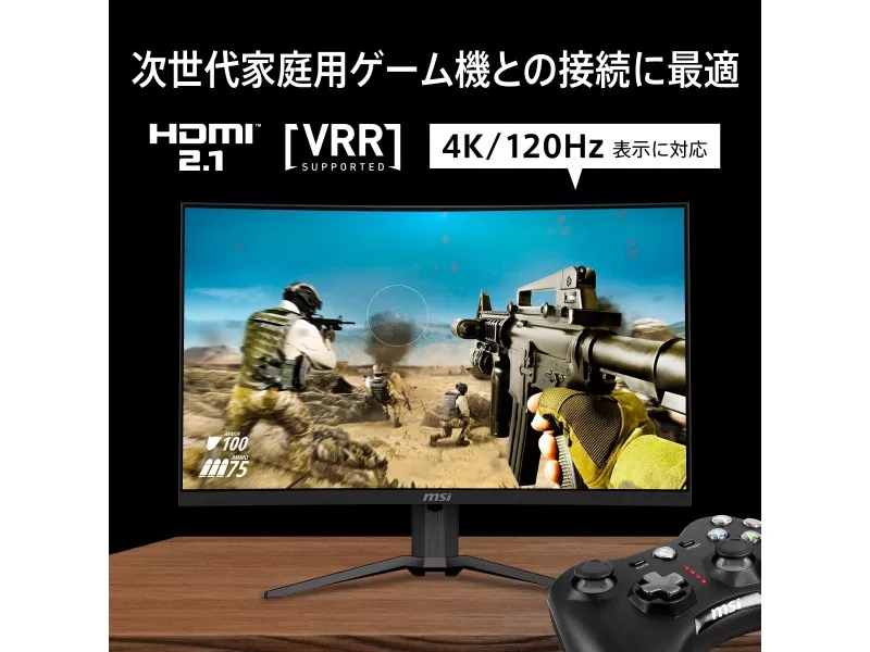 MSI MAG 321CUPDF - 製品詳細 | パソコンSHOPアーク（ark）