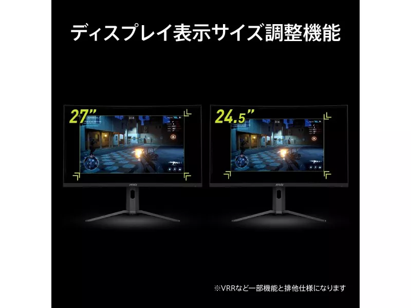 MSI MAG 321CUPDF - 製品詳細 | パソコンSHOPアーク（ark）